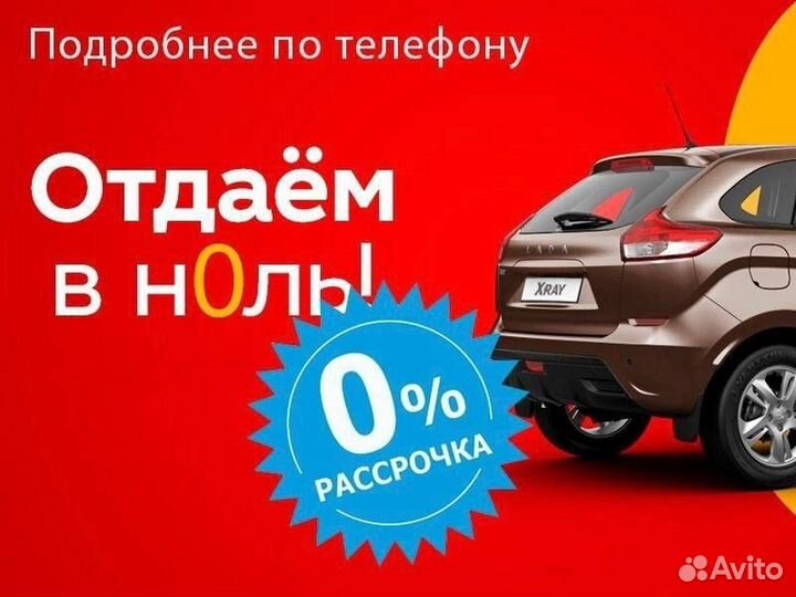 LADA Vesta 1.6 AMT, 2015, 131 000 км