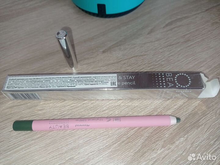 Карандаш для глаз ok beauty Германия