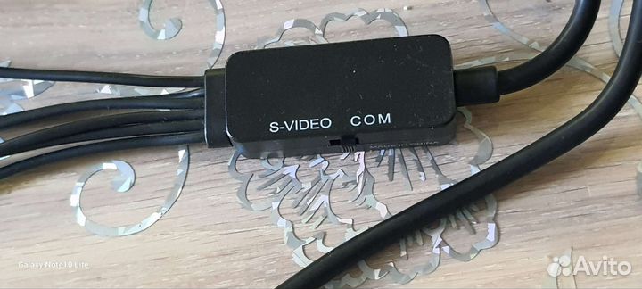 Компонентный кабель PL-6063 для PSP 2008\3008