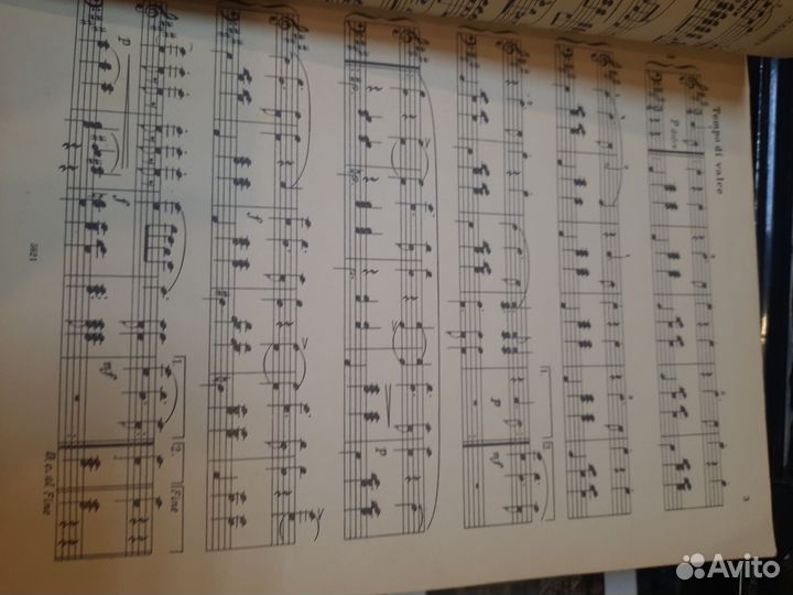 Ноты Старинные вальсы для фортепиано 2 тома 1968 г