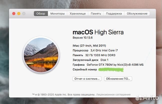 Apple iMac 27 2011 апгрейд