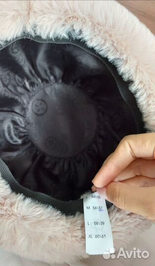 Шапка зимняя самая тёплая