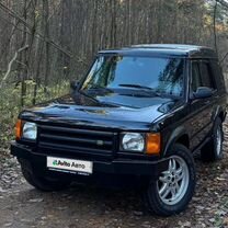 Land Rover Discovery 4.0 MT, 2000, 238 413 км, с пробегом, цена 675 000 руб.