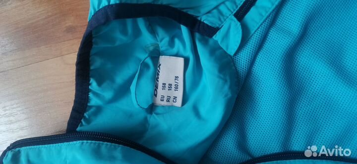 Костюм спортивный demix