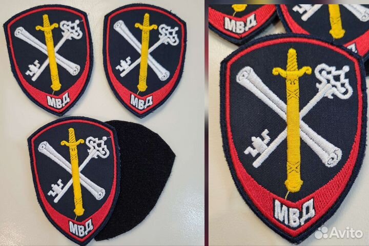 Шевроны, нашивки на липучках и без