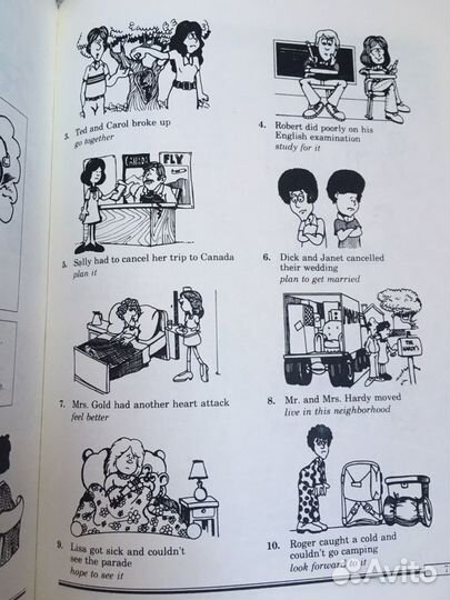 Учебники по английскому языку