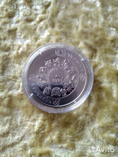 Монеты Украины