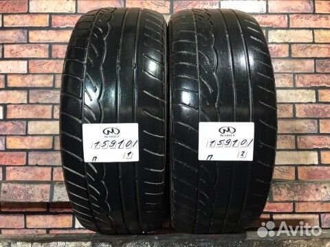 Dunlop SP Sport 01 205/55 R16
