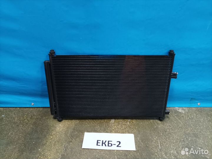 Радиатор кондиционера Toyota RAV4 3 CA30 2006-2012