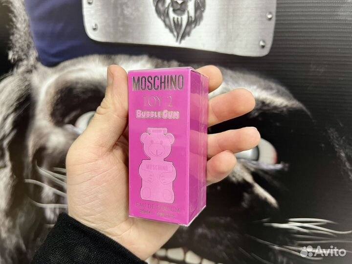Moschino toy 2 bubble gum