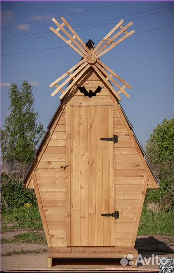 Уличный туалет KEY668