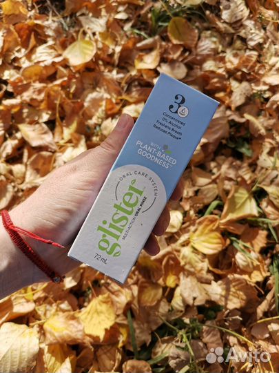 Ополаскиватель для рта Амвeй/Амвей/Amway