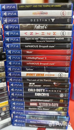 Диски на ps4