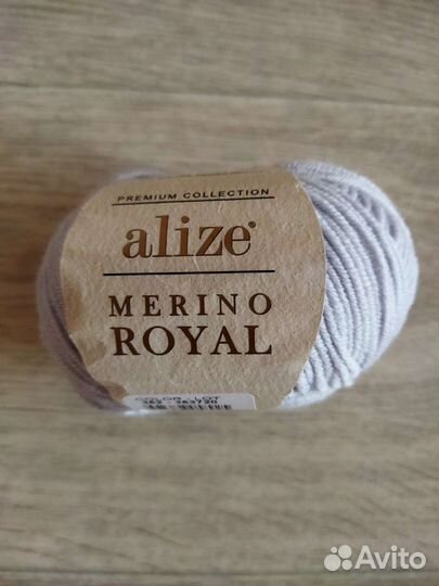 Alize merino