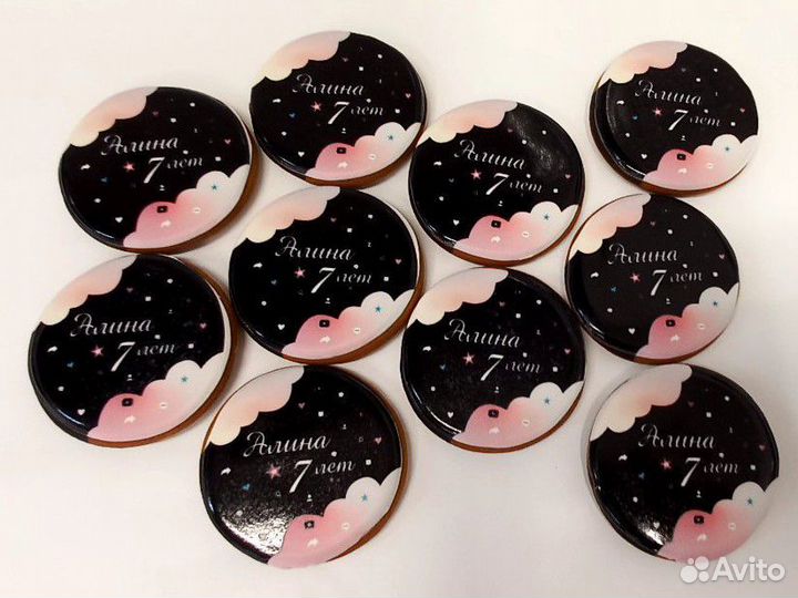 Пряники на заказ