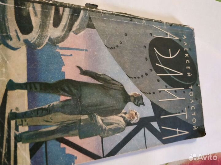 Книги поэзия,проза