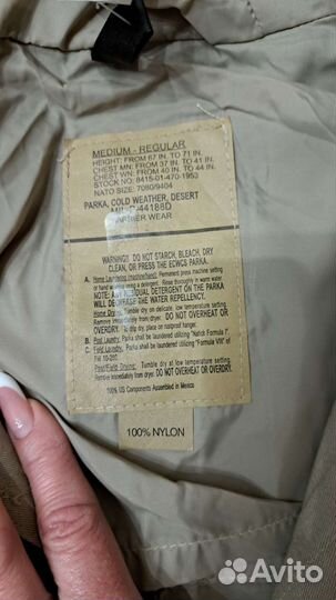 Костюм ветровлагозащитный,сша,контракт,gore-tex