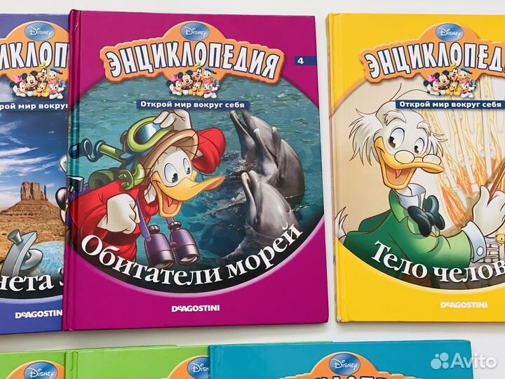 Книги для детей Энциклопедия Открой мир