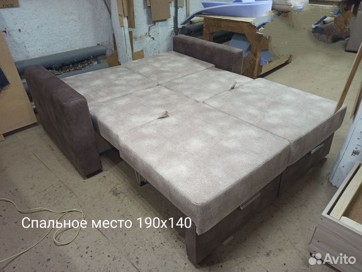Мини диван раскладной новый