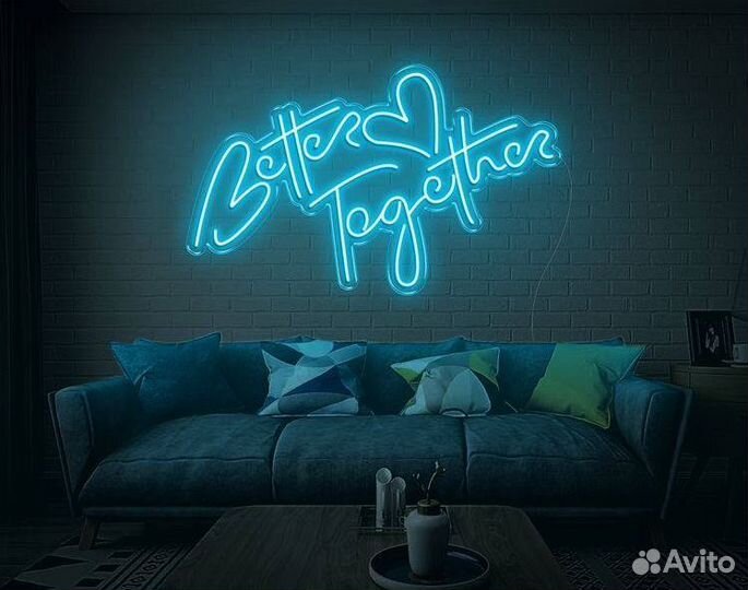 Неоновая вывеска / Световые буквы
