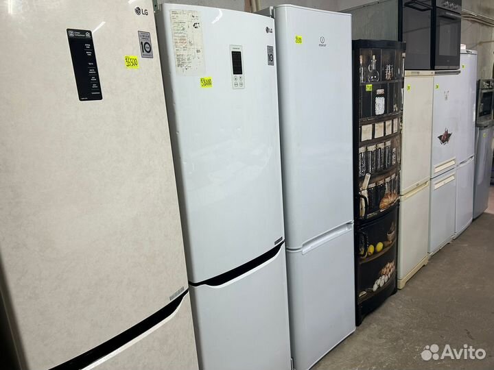 Холодильник