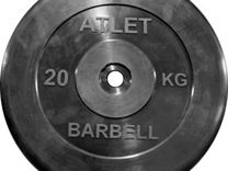 Блин 20 кг D26mm MB Barbell Atlet