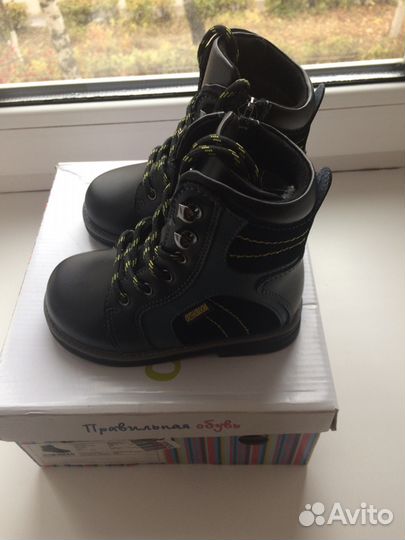 Ботинки детские