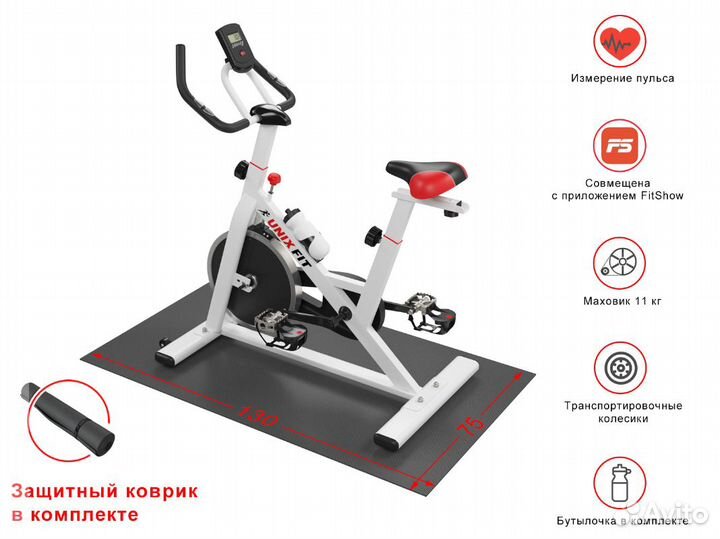 Велотренажер Спин-байк unix Fit SB-460P