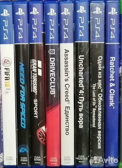 Sony PlayStation 4 Slim Gold Edition