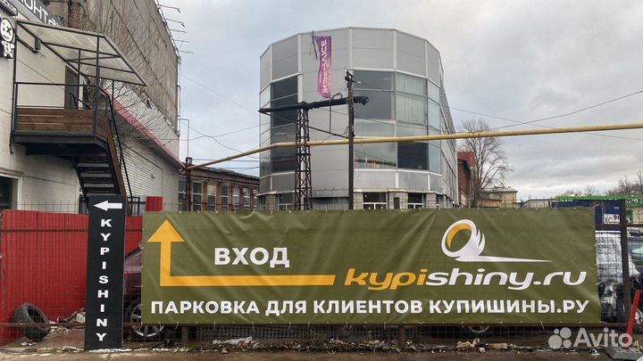 Kumho Road Venture MT51 245/75 R16 Q