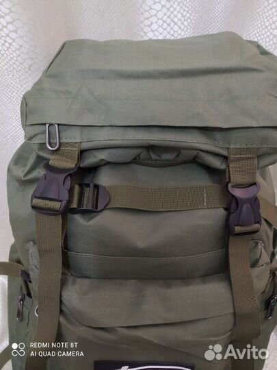 Рюкзак туристический 80