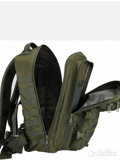 Армейский тактический рюкзак Бундесвера 50 л