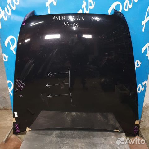Капот Ауди А6 С6 4F2 04-11 г