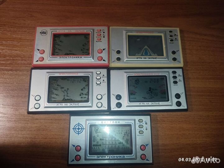 Игра электроника им СССР