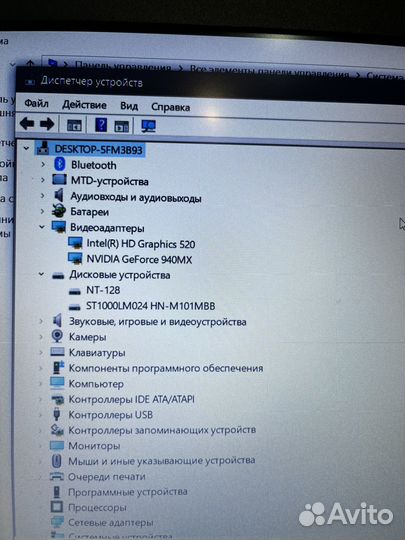 Игровой ноутбук acer