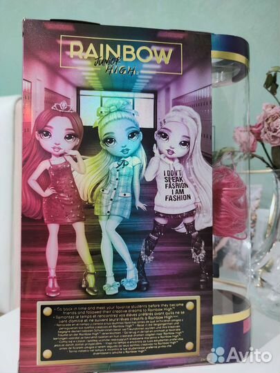 Кукла Rainbow High Junior High Doll Stella Monroe