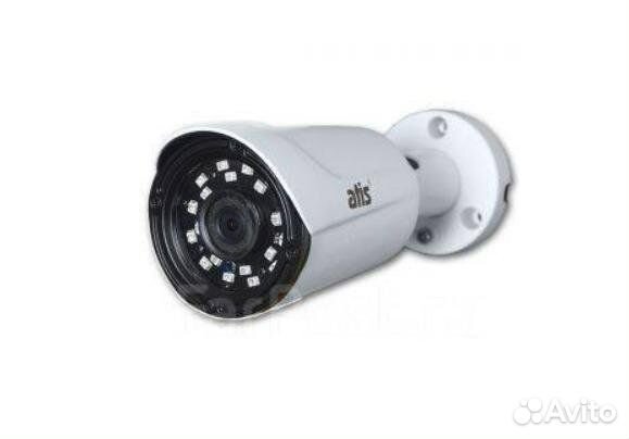 IP камера atis L AMW-2MIR-20W/2.8 Pro 2мп