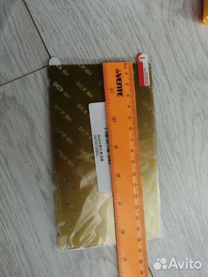 Защитное стекло и плёнки