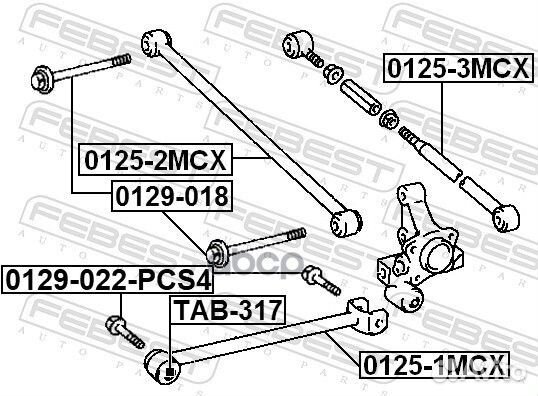 Болт эксцентрик toyota camry 01-06 toyota 90105