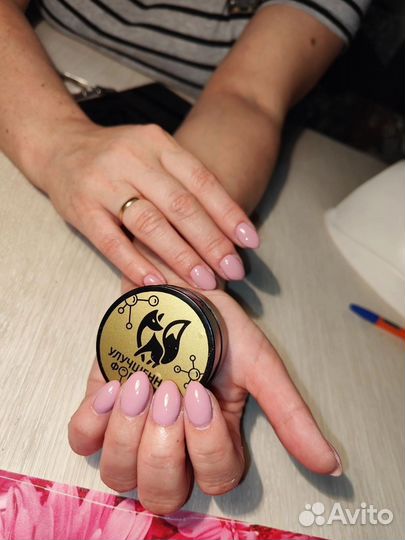 Маникюр на дому