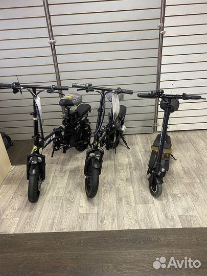 Электровелосипед