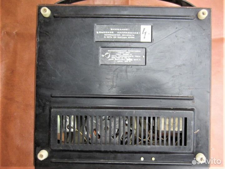 Магнитофонная приставка Нота-304 октябрь 1977 года