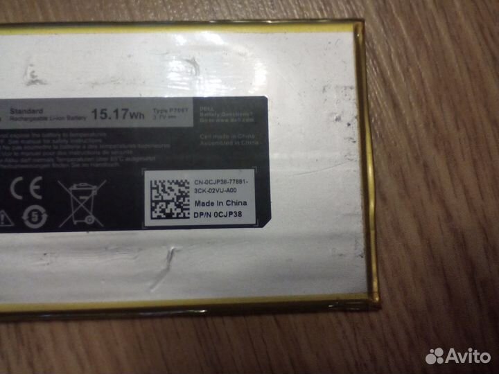 Аккумулятор планшета Dell Venue 7 3730, 8 3830