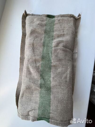 Немецкий мешочек для личных вещей