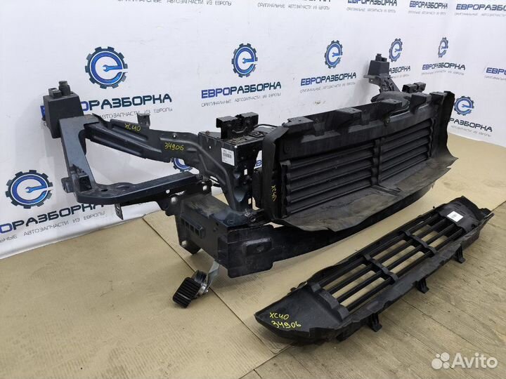 Панель телевизор Volvo Xc40 2020