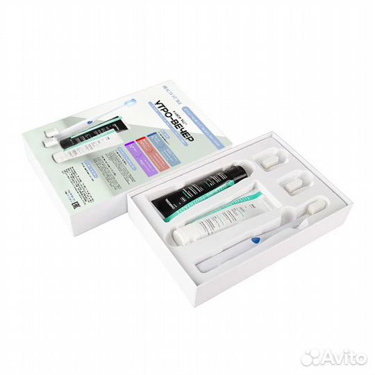 Отбеливания зубов. Набор паст с LED щёткой