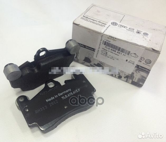 Колодки тормозные дисковые зад 7L0698451H VAG