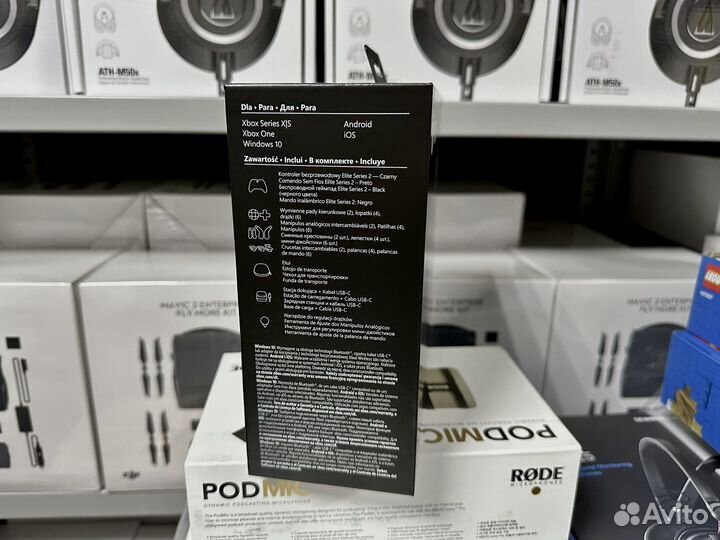 Microsoft Xbox Elite Wireless Controller Series 2