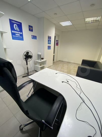 Свободного назначения, 17 м²