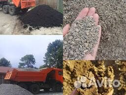 Щебень в мешках